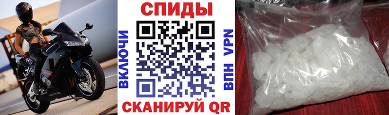 Амфетамин 97%  Купить закладки  Лысково 
