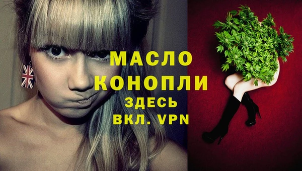 PSILOCYBIN Балабаново