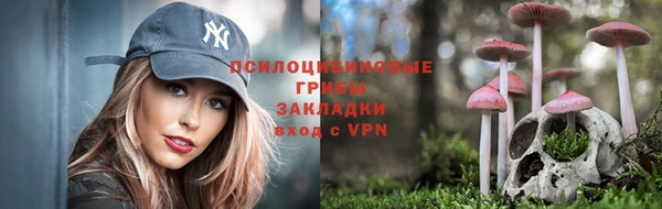кристаллы Баксан