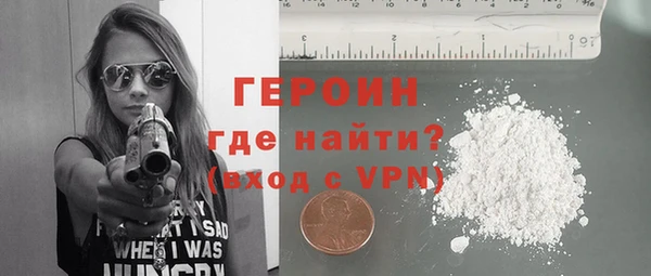 кристаллы Баксан