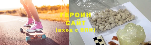 PSILOCYBIN Балабаново