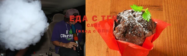 PSILOCYBIN Балабаново
