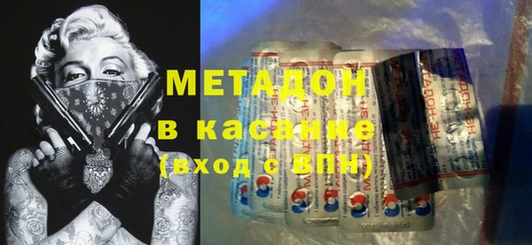 PSILOCYBIN Балабаново