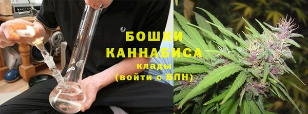 синтетический гашиш Балахна