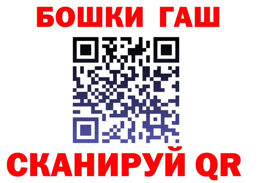 Canna-Cookies марихуана как зайти даркнет hydra Лысково