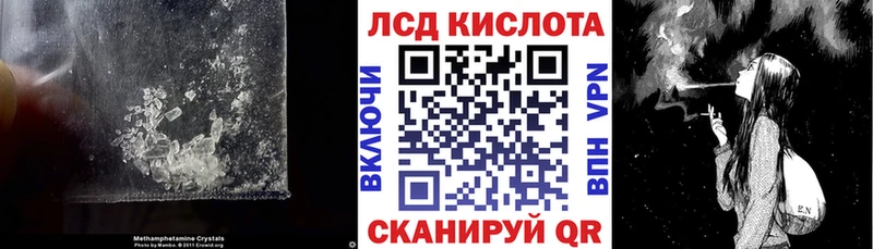 Купить закладки  Лысково  LSD-25 экстази ecstasy 