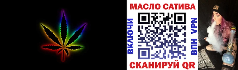 Купить закладки  Лысково  Дистиллят ТГК концентрат 